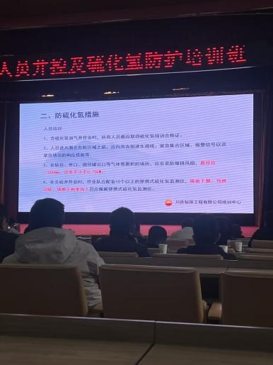 新闻稿——1.jpeg