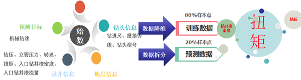 图片29.png