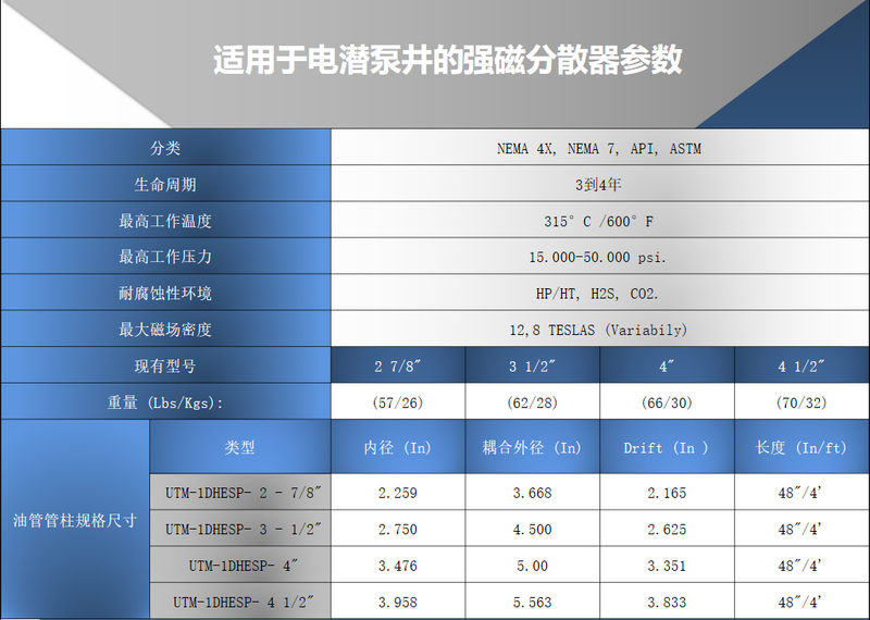 图片51.png