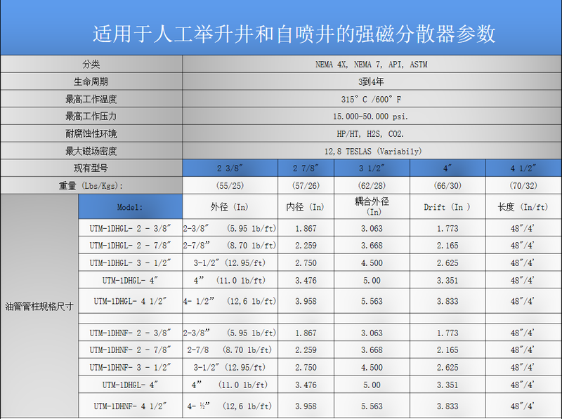 图片50.png