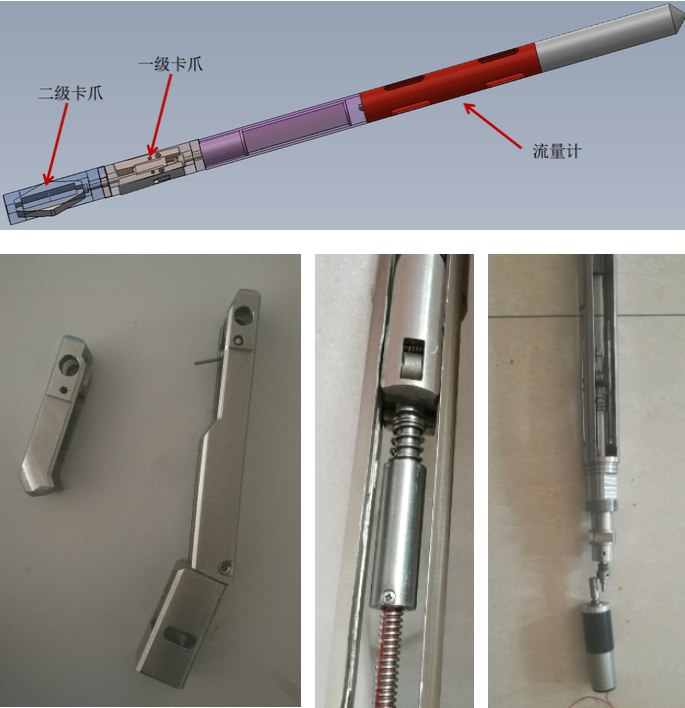 QQ截图20200417143031.png